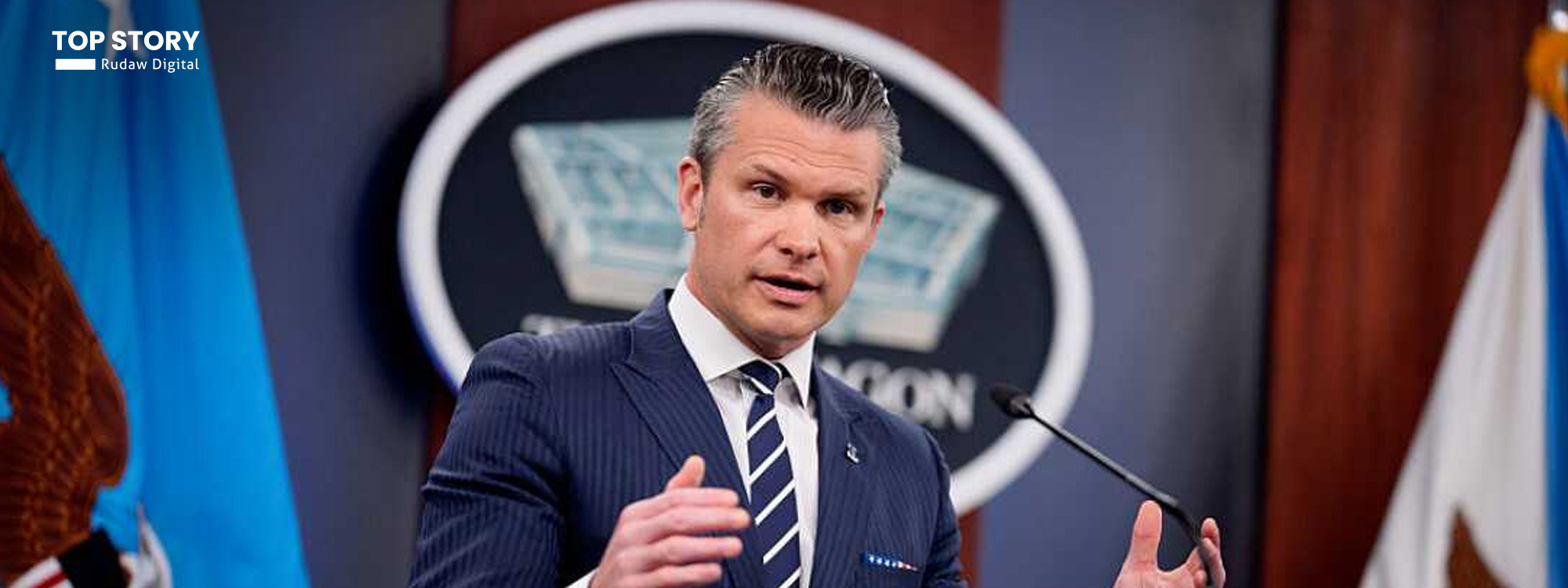 پیت هێگسس، وەزیری جەنگی ویلایەتە یەکگرتووەکانی ئەمریکا