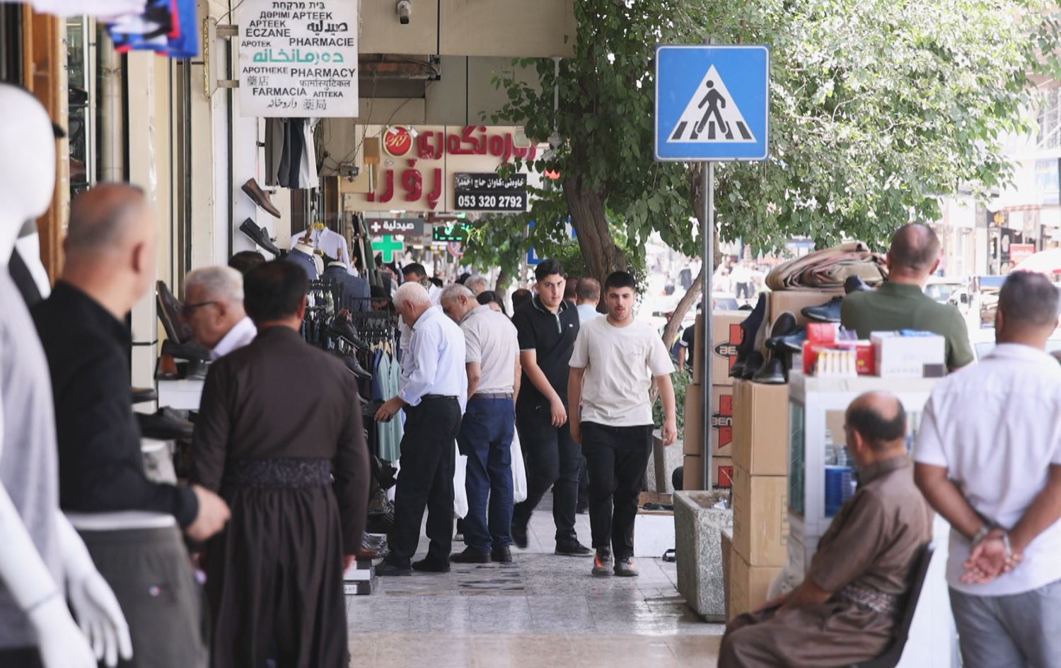 خەڵک. وێنە رووداو - تەنیا بۆ روونکردنەوە و گوزارشت لە خەڵک دانراوە.