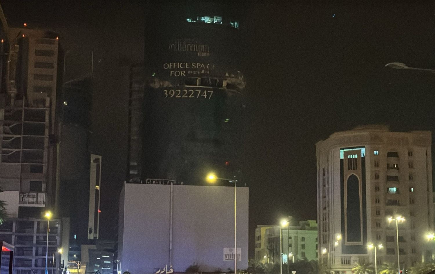 هجوم ايراني على مبنى في العاصمة البحرينية المنامة