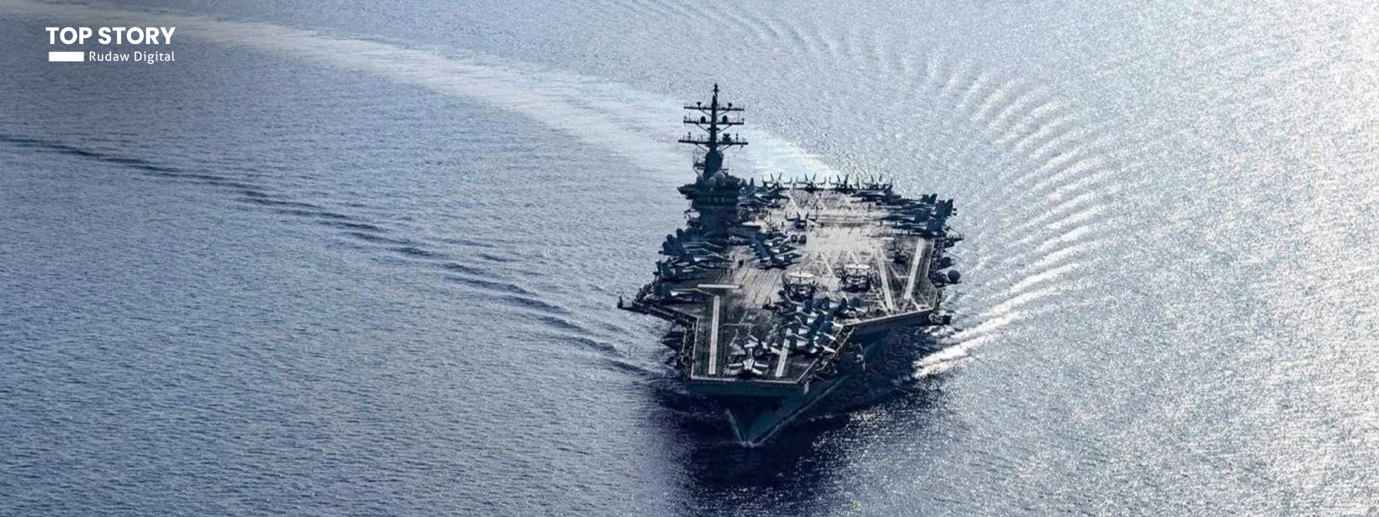 أكسيوس وبوليتيكو.. الهجمات في الشرق الأوسط تستنزف مخزون الدفاع الجوي لواشنطن