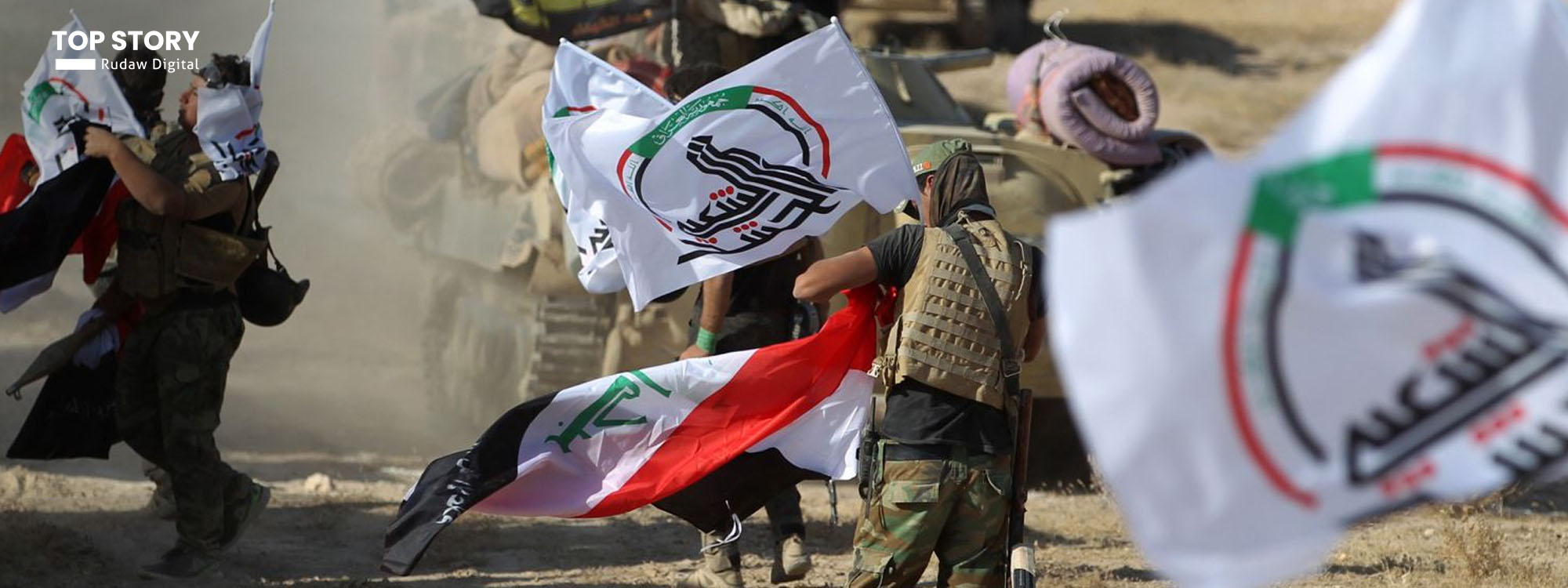 زانیاریی ورد لەسەر بۆردوومانکردنی حەشدی شەعبی لە کەرکووک؛ لانیکەم 6 چەکدار کوژراون و 25 بریندارن