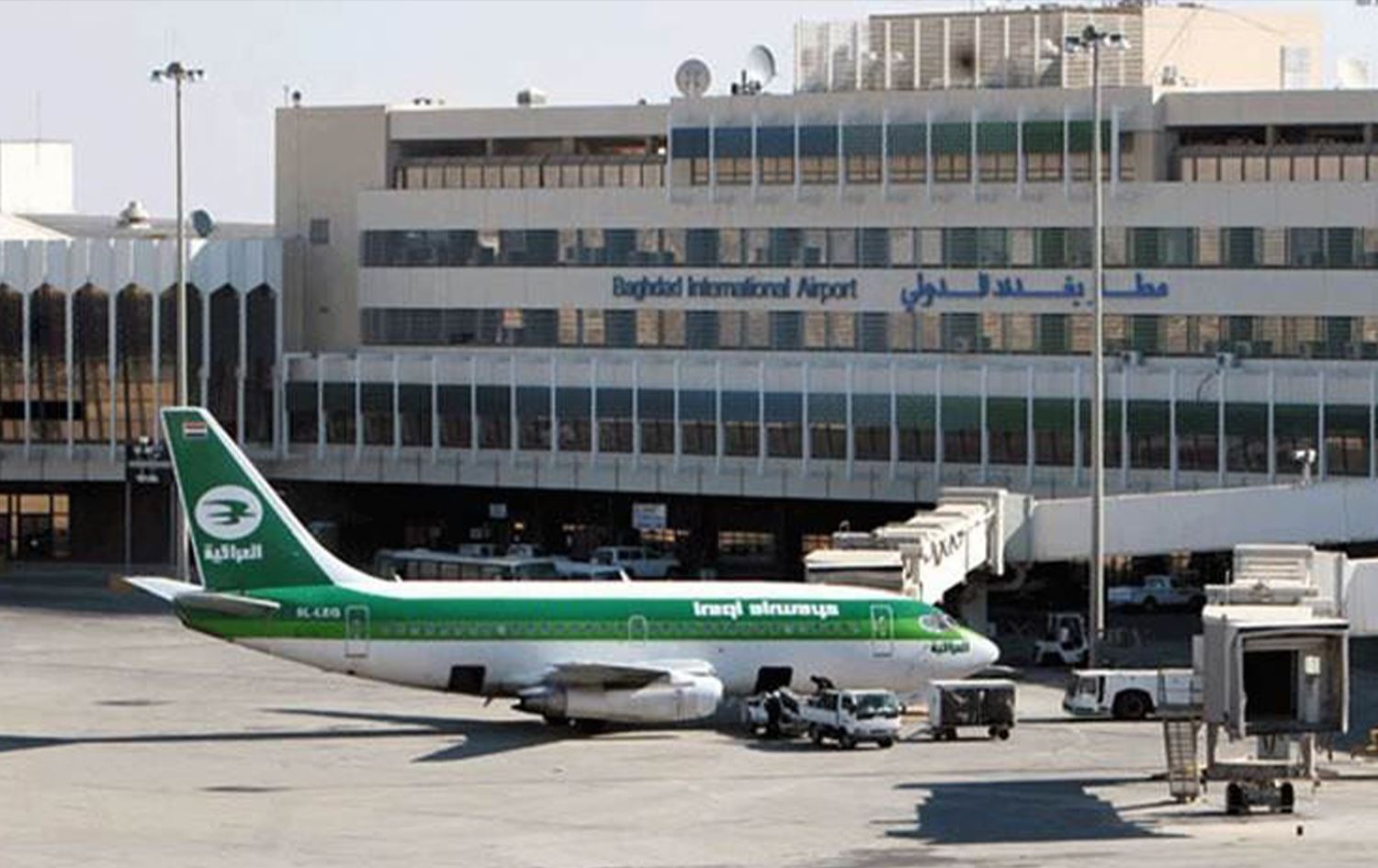 طائرة عراقية