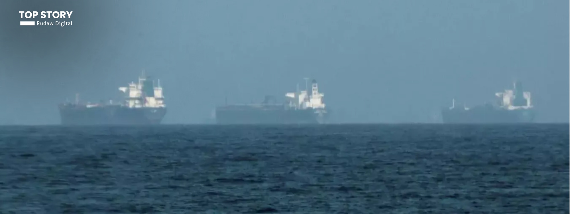 25% من استهلاك النفط العالمي يمر من خلاله.. مضيق هرمز يغير مسارات الحرب في يومها الـ 11
