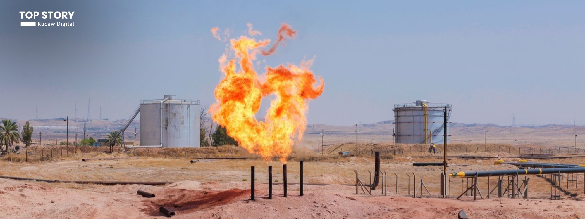 وەزارەتی نەوت: دەمانەوێت 250 هەزار بەرمیل نەوتی کەرکووک هەناردەی جەیهان بکەین