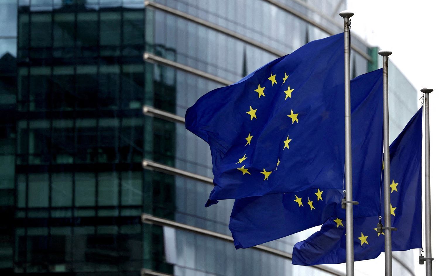 ئاڵای یەکێتیی ئەورووپا