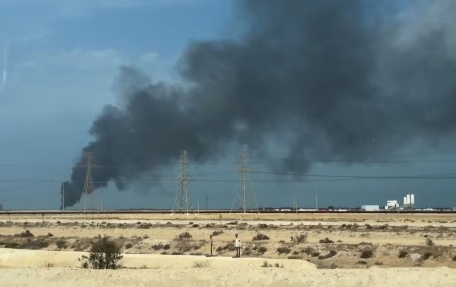 Êrişeke Îranê ya li Erebistana Siûdî / Wêne: Arşîv