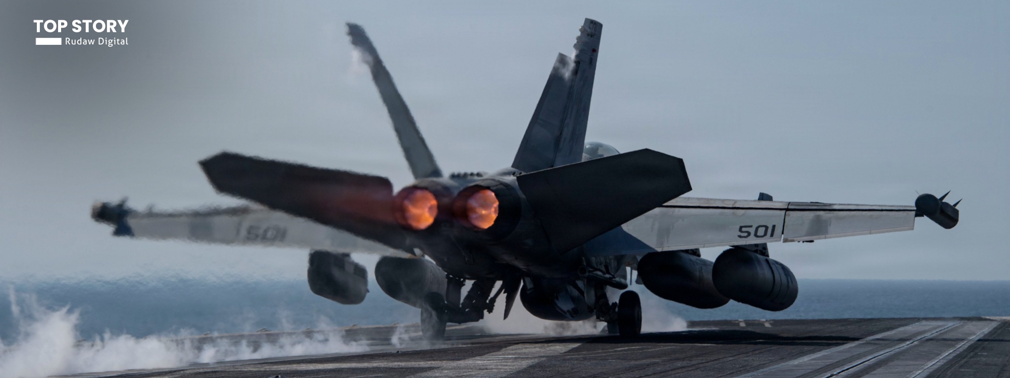 فەرماندەی سێنتکۆم: ژیریی دەستکرد لە جەنگی ئێراندا کاژێری بۆ کردووین بە چرکە