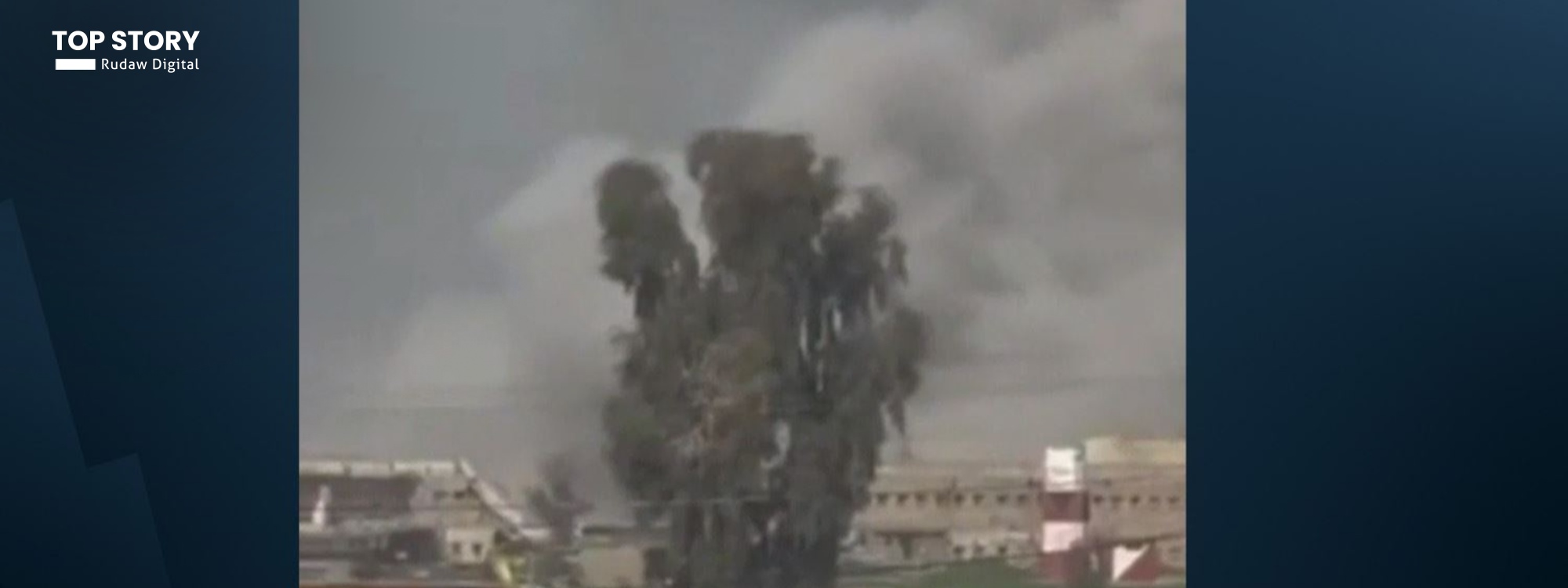 قصف مقرات الحشد الشعبي في نينوى