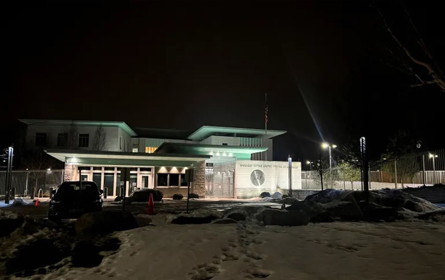 السفارة الأميركية في أوسلو