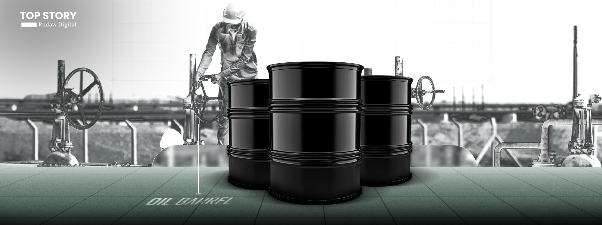 نرخی نەوتی برێنت بۆ زیاتر لە 100 دۆلار بەرزبووەوە