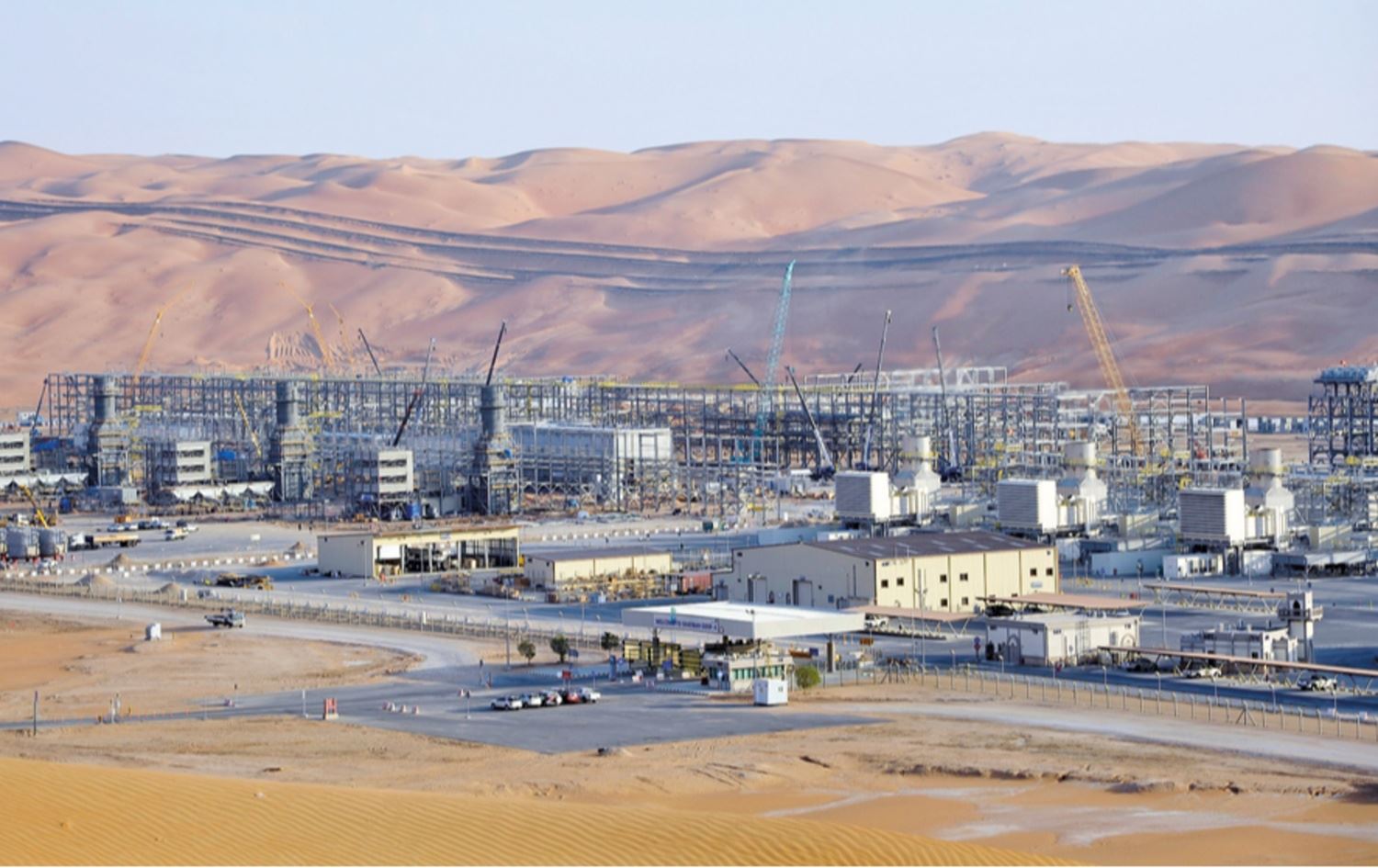 کێڵگەی نەوتیی شەیبە