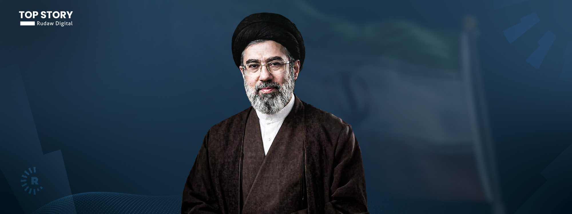 موجتەبا خامنەیی وەک رێبەری نوێی ئێران یەکەم پەیامی بڵاوکردەوە