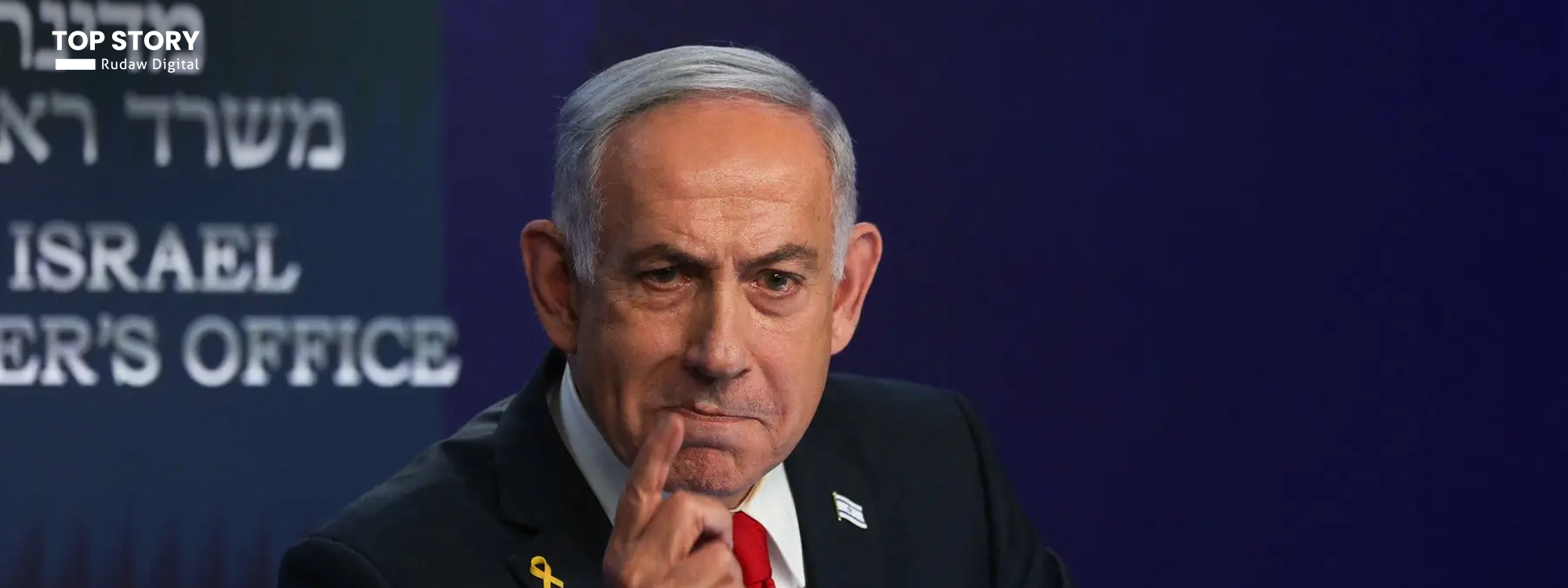 نەتەنیاهوو: ئامانجێک لەم جەنگە ئەوەیە یارمەتی ئێرانییەکان بدرێ دەسەڵات بڕوخێنن