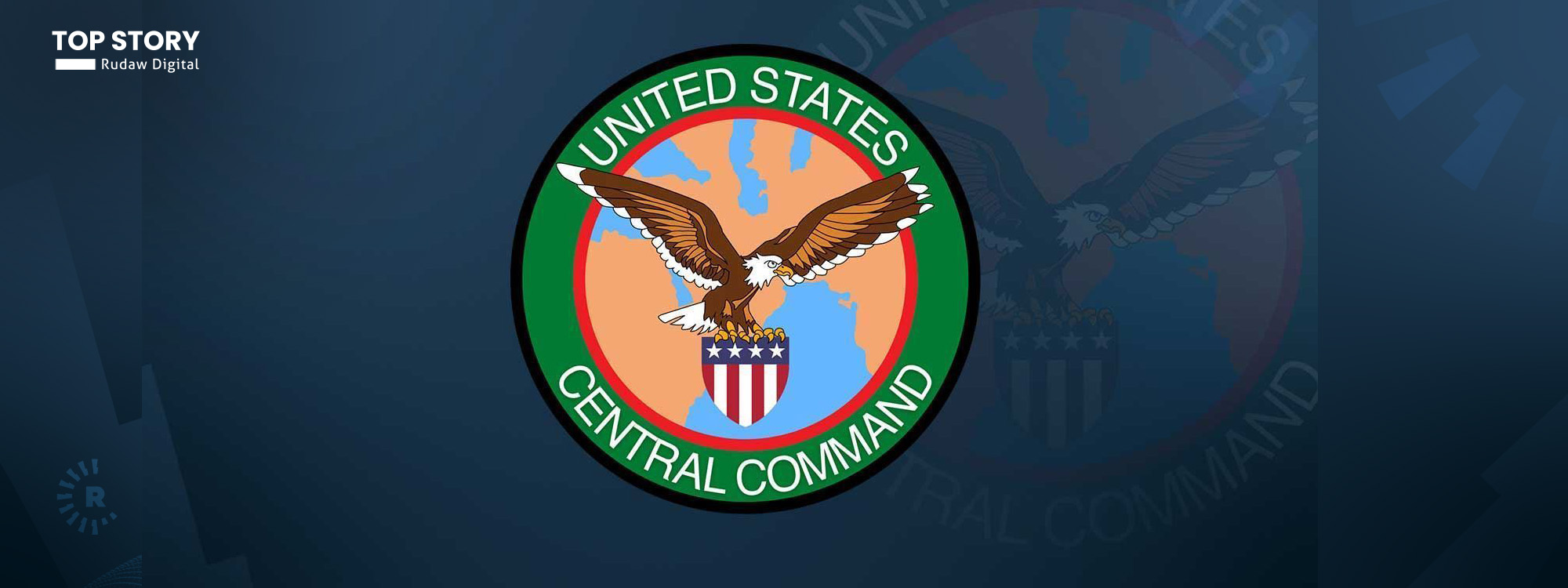 سێنتکۆم: لە ئەنجامی کەوتنەخوارەوەی فڕۆکەکەمان لە عێراق 4 سەربازمان گیانیان لەدەستدا