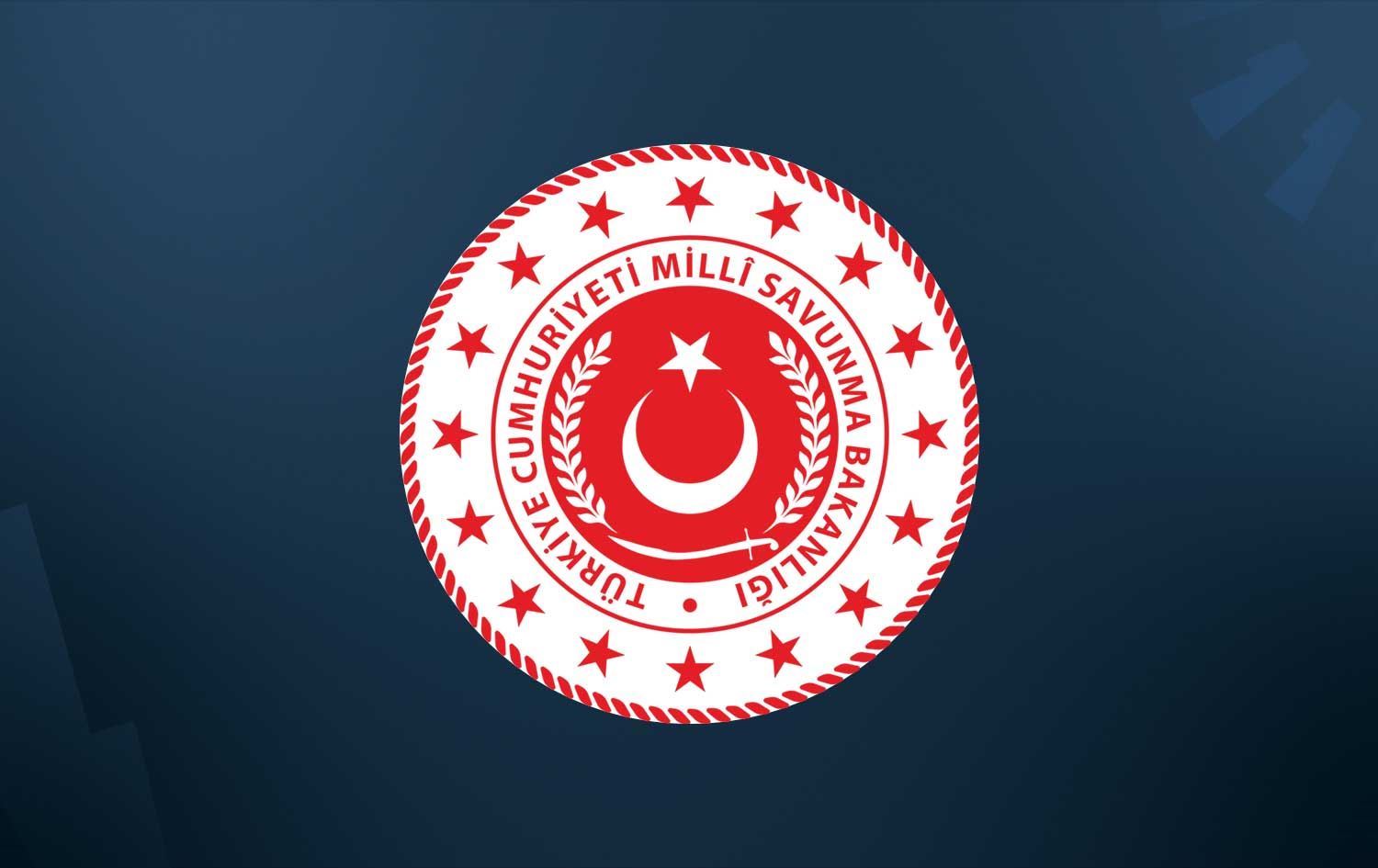 وەزارەتی بەرگریی تورکیا