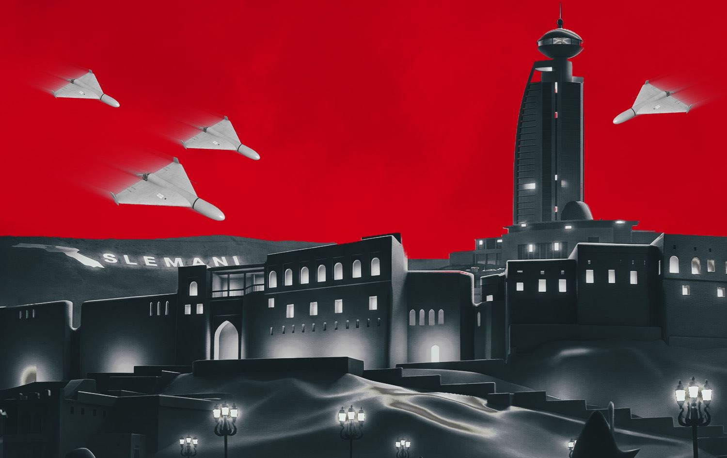 تصميم رووداو 