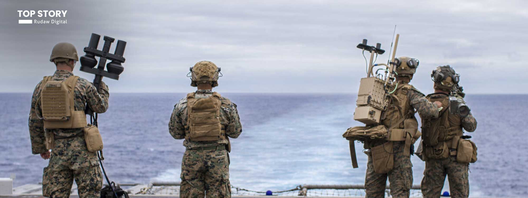 ئەمریکا 2,200 مارێنز و سێ کەشتیی جەنگی رەوانەی رۆژهەڵاتی نێوەڕاست دەکات