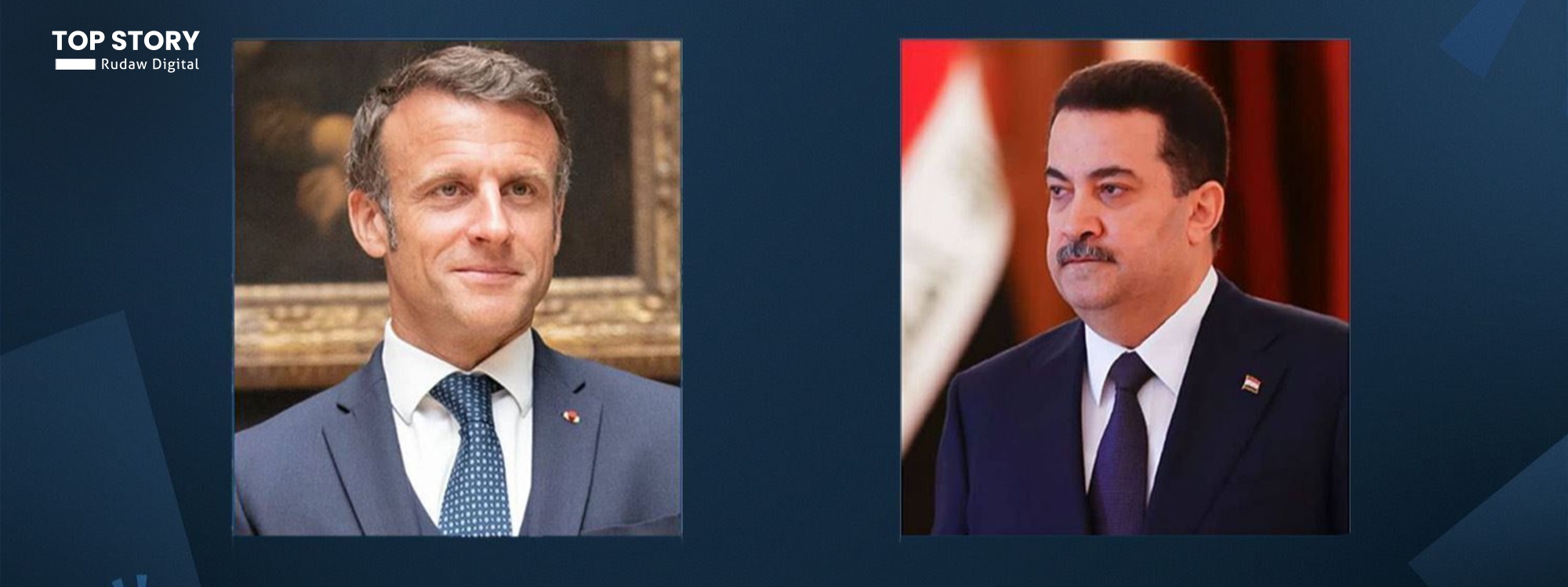 السوداني يؤكد لماكرون إجراء تحقيق في استهداف جنود فرنسيين بأربيل