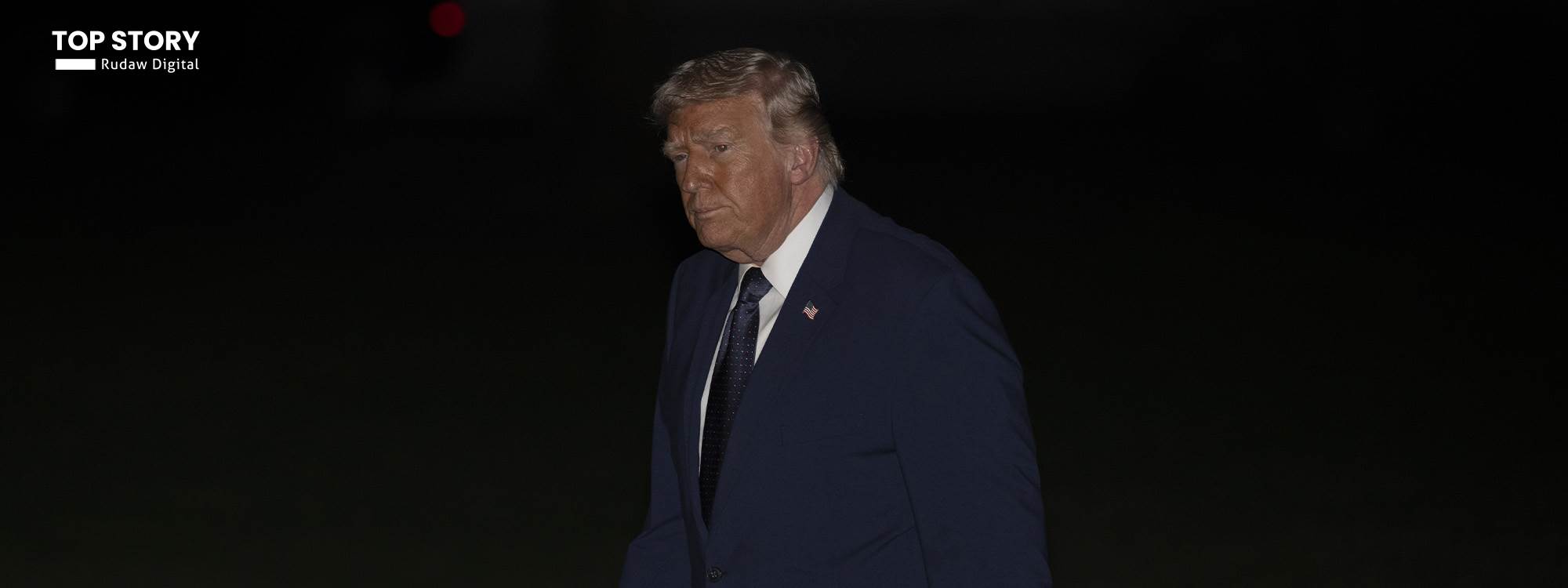 Plana nû ya Amerîkayê çi ye? Trump eşkere dike