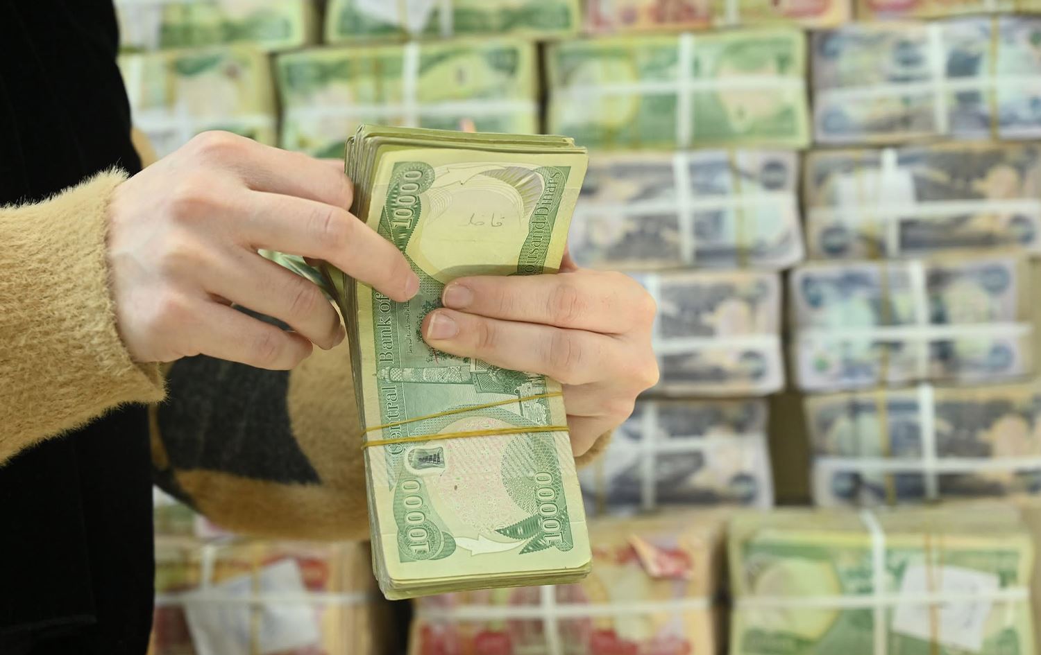 مبلغ بالعملة العراقية