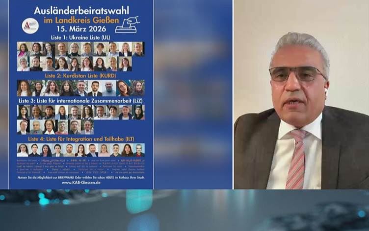 حسن سيف الدين - قائمة "كوردستان"