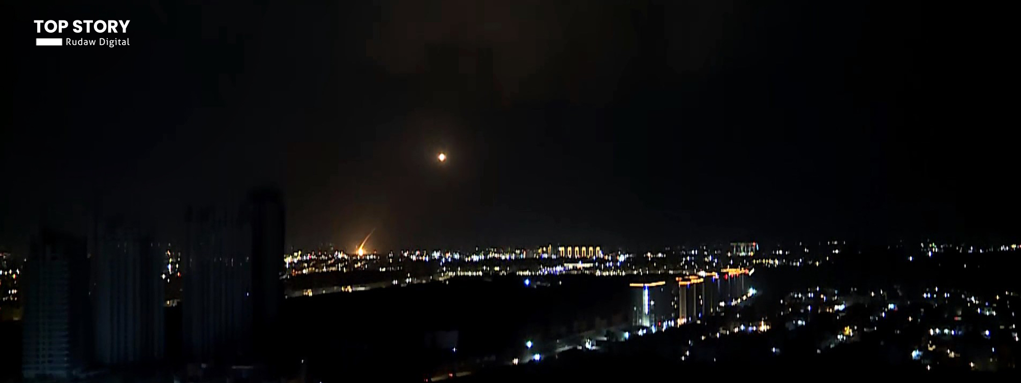 بە 316 درۆن و مووشەک هێرشکراوەتە سەر هەرێمی کوردستان؛ 8 گیانلەدەستدان و 41 بریندار هەن