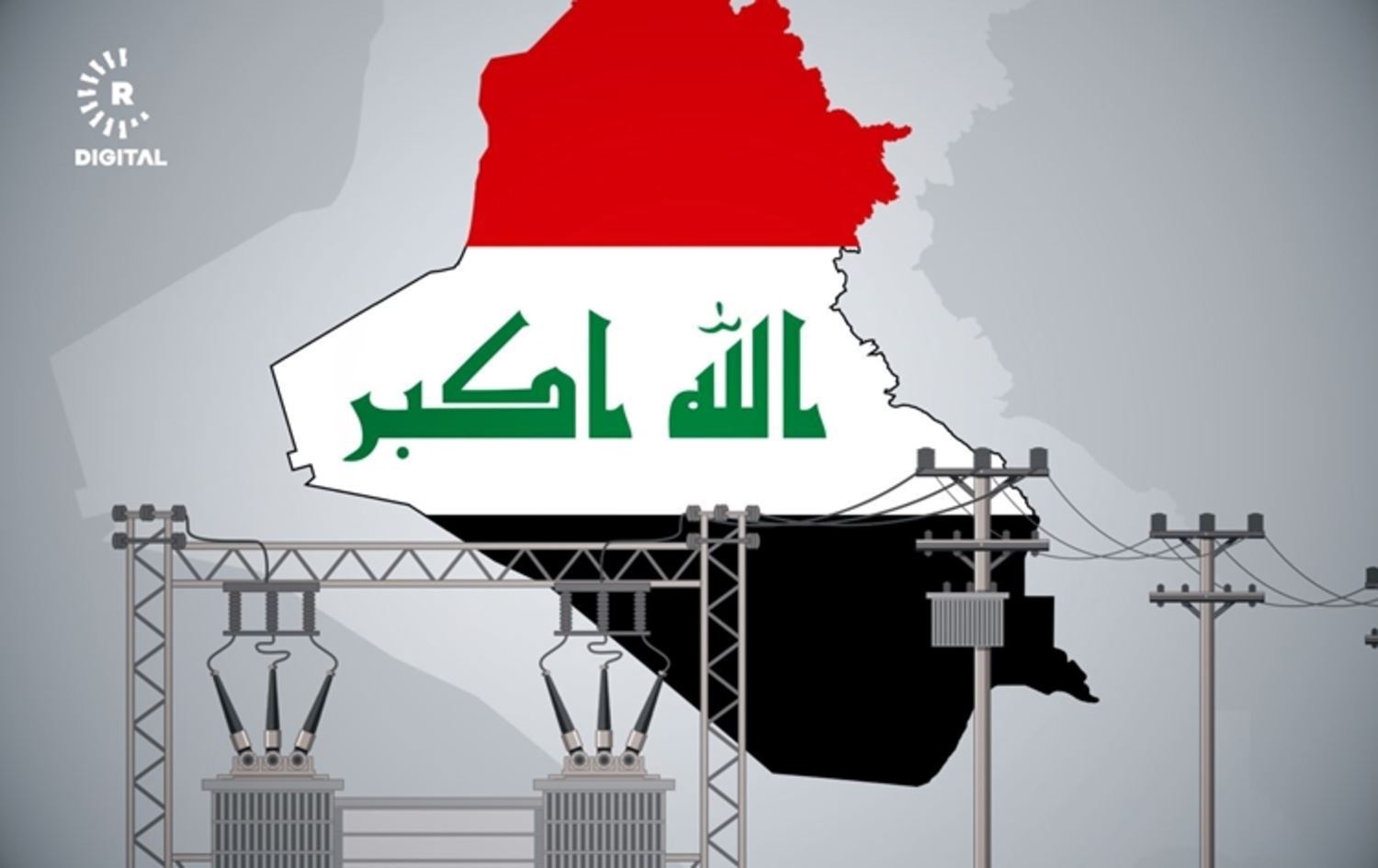 وەزارەتی کارەبای عێراق بۆ رووداو: هەناردەی گازی ئێران نزیکەی سێ هێندە زیادیکردووە