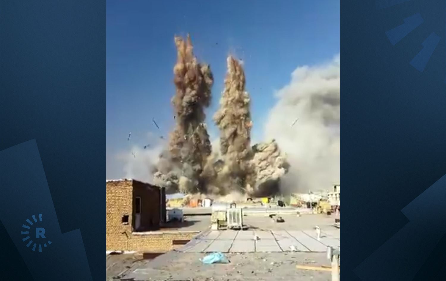 ساتی بۆردوومانێک بۆسەر ناوچەیەکی ئەسفەهان