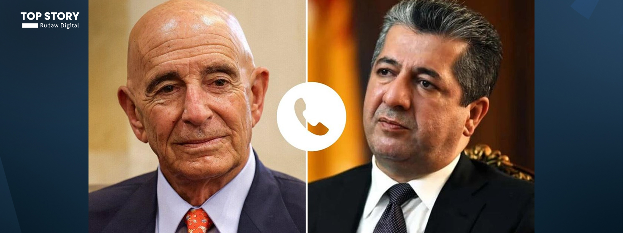 مەسرور بارزانی و تۆم باراک بە تەلەفۆن قسەیان کرد