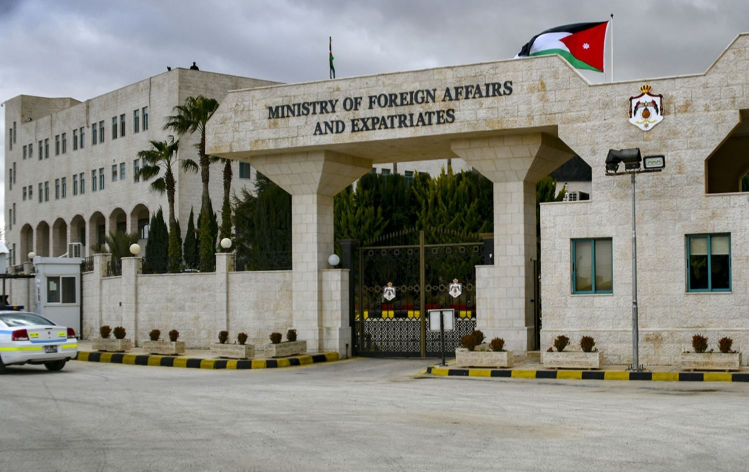 باڵەخانەی وەزارەتی دەرەوەی ئوردن