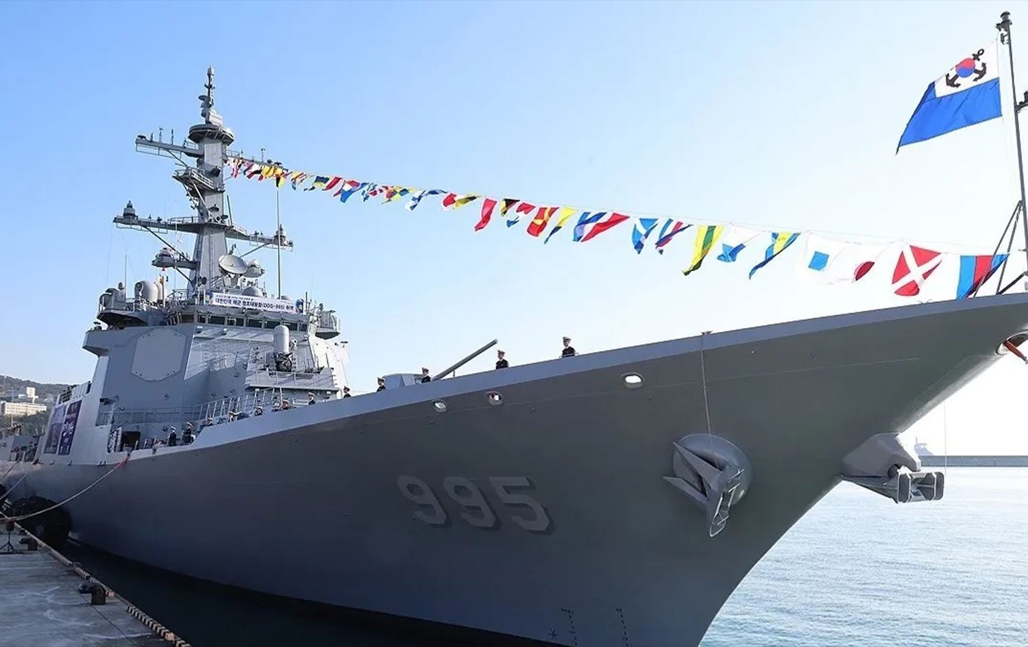 المدمرة الكورية الجنوبية من طراز إيجيس 