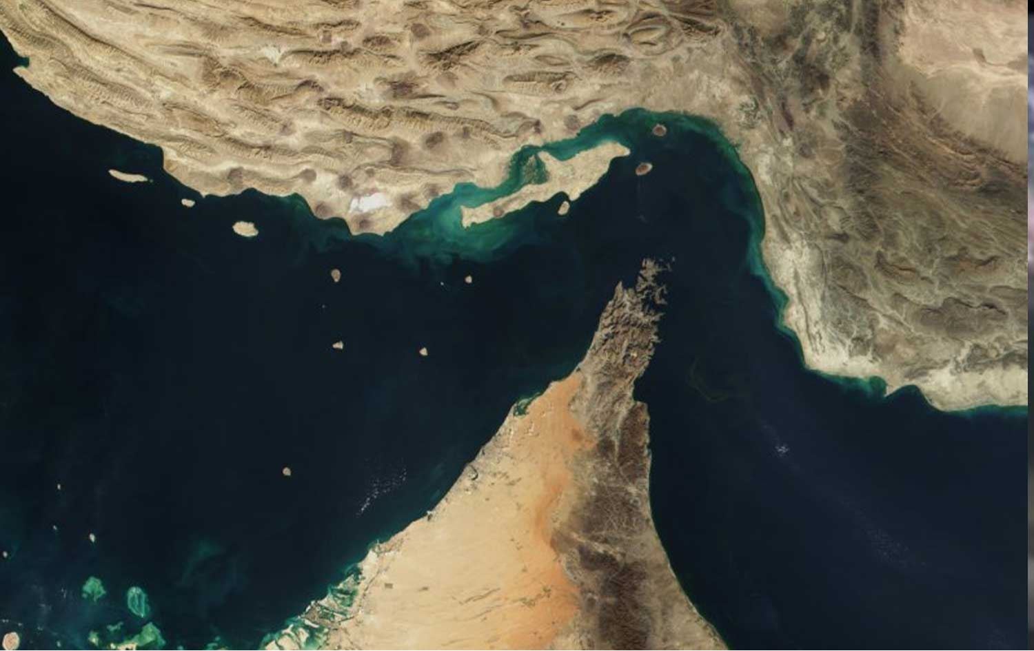 تەنگەی هورمز