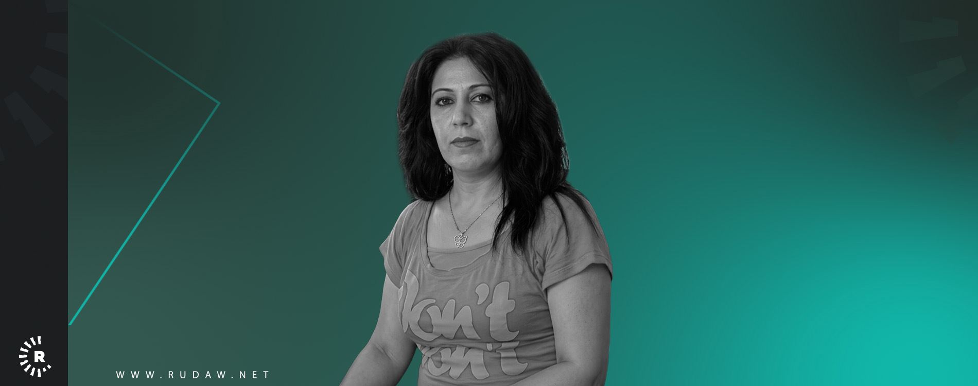 لامار اركندي