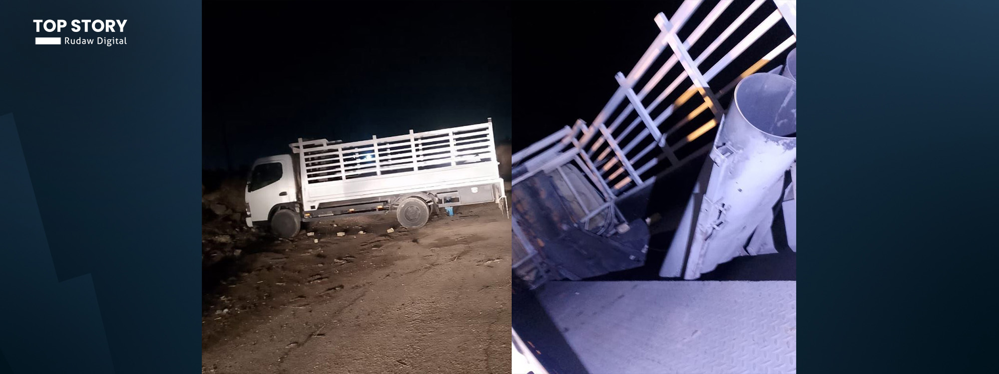 الإعلام الأمني: هجوم صاروخي على مطار بغداد يُسفر عن إصابة 5 أشخاص