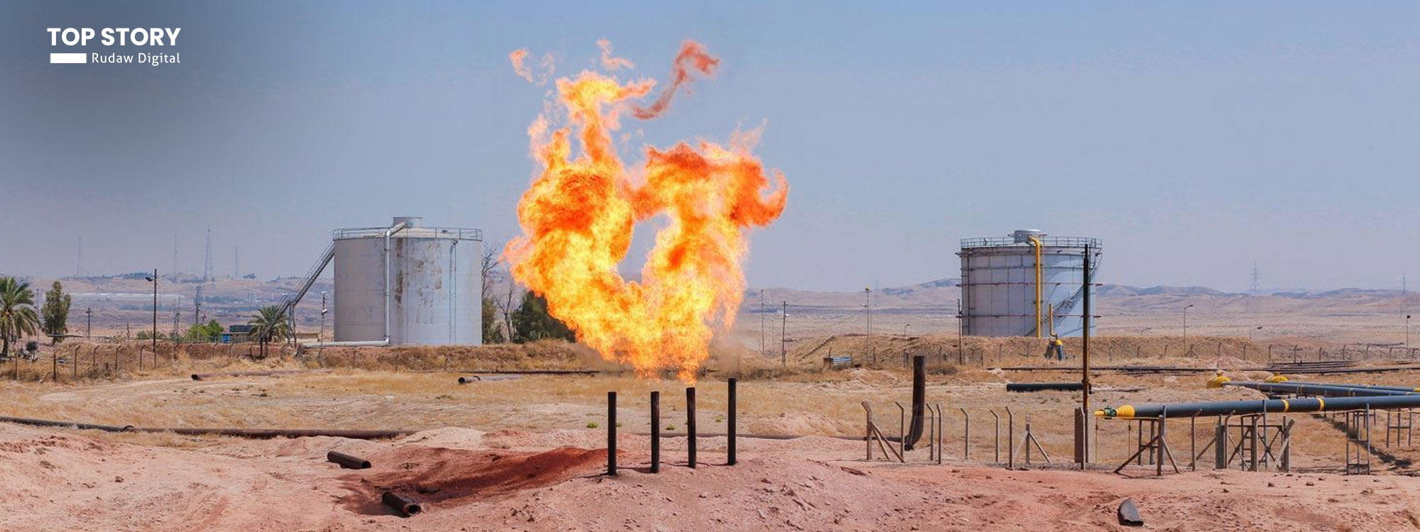 کۆمپانیاى بی پی لە کێڵگەکانى کەرکووک کشایەوە