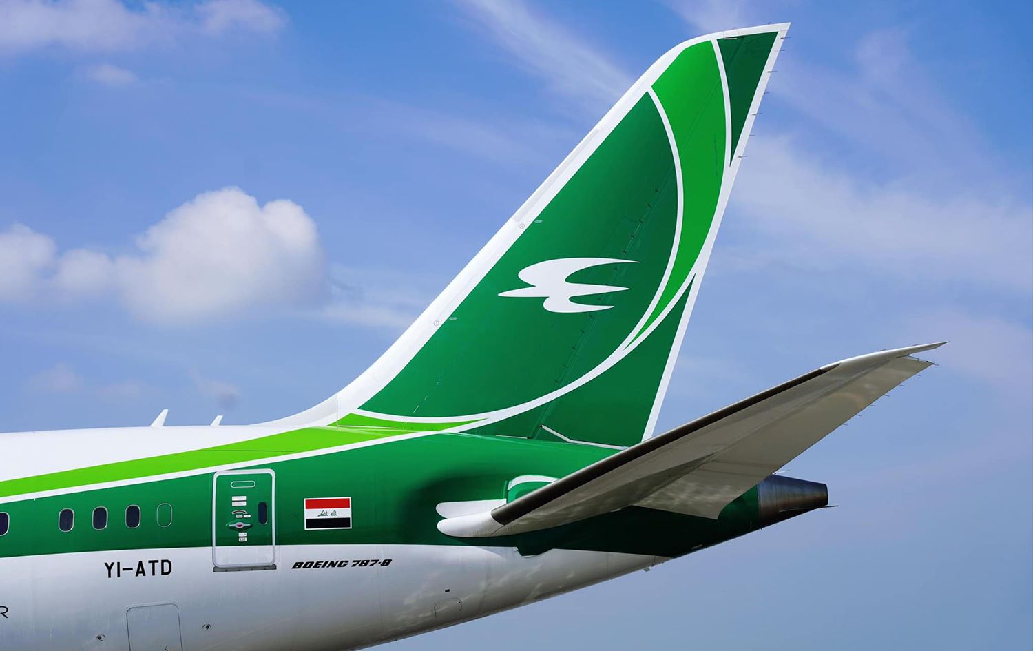 طائرة عراقية