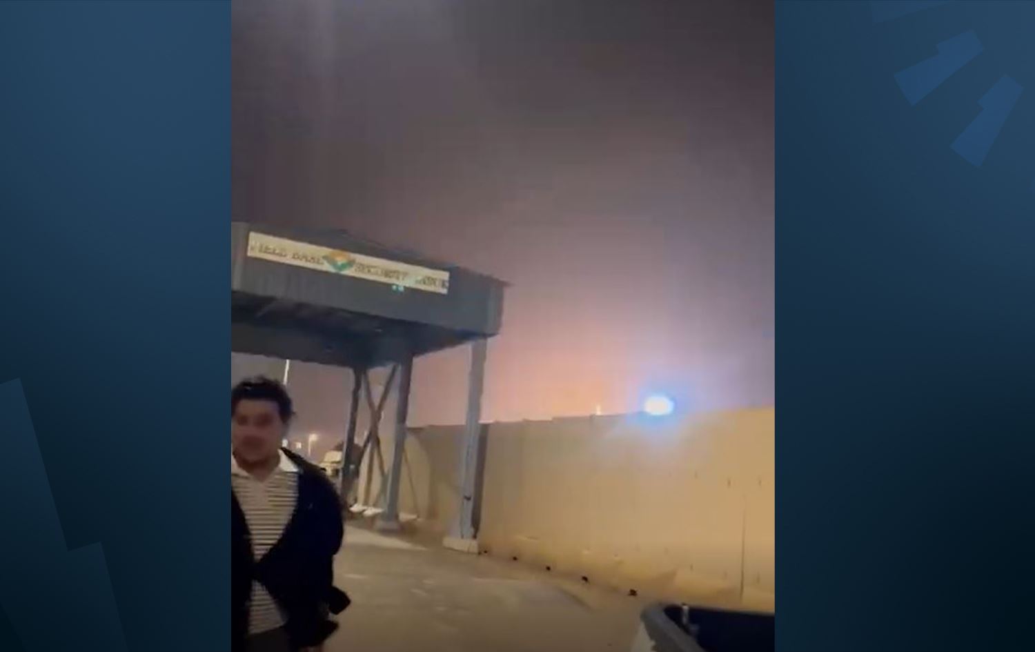 لحظة استهداف حقل مجنون بالبصرة