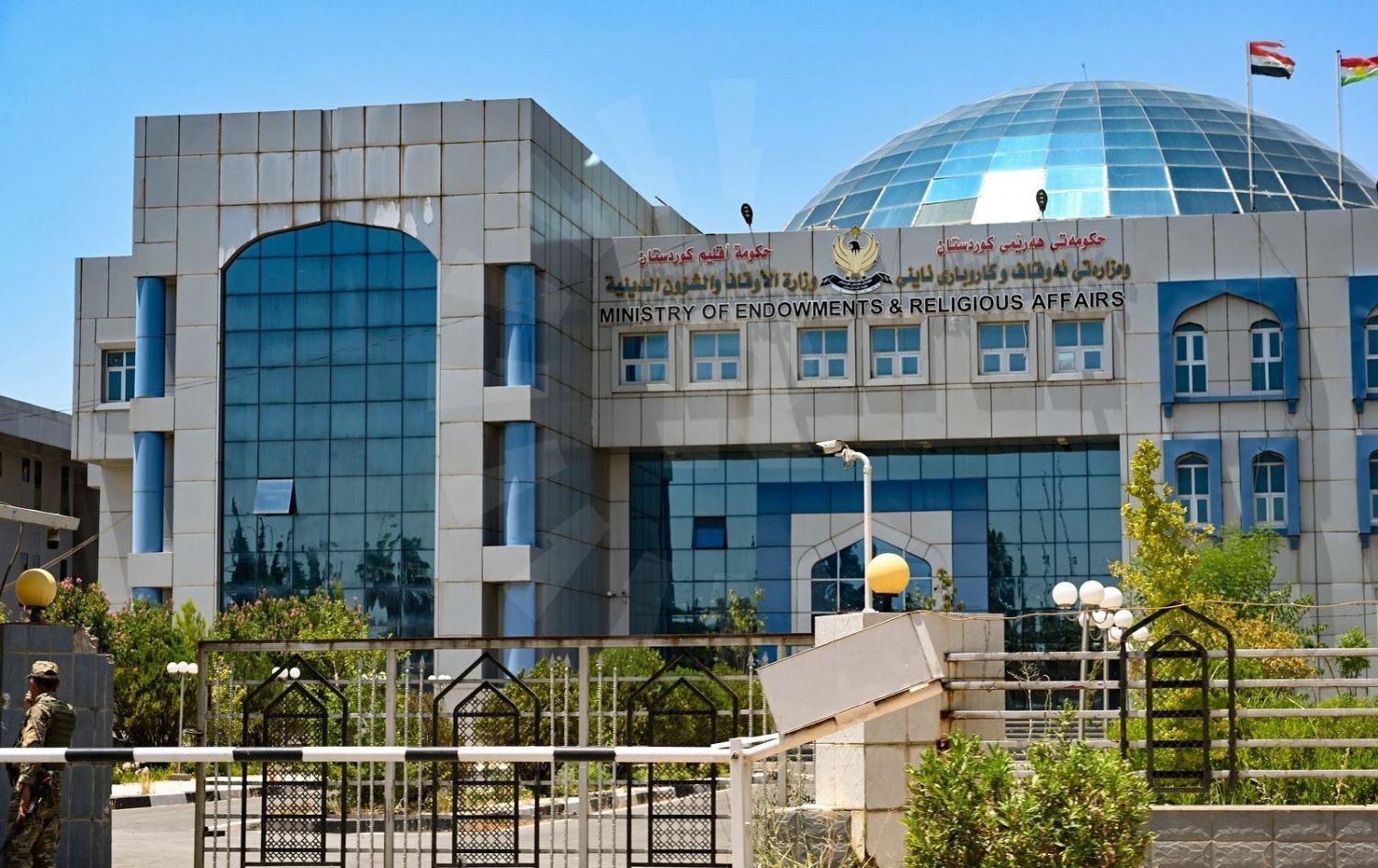 وەزارەتی ئەوقاف: سبەی چاودێریی بینینی مانگ دەکرێت بە مەبەستی دیاریکردنی جەژن