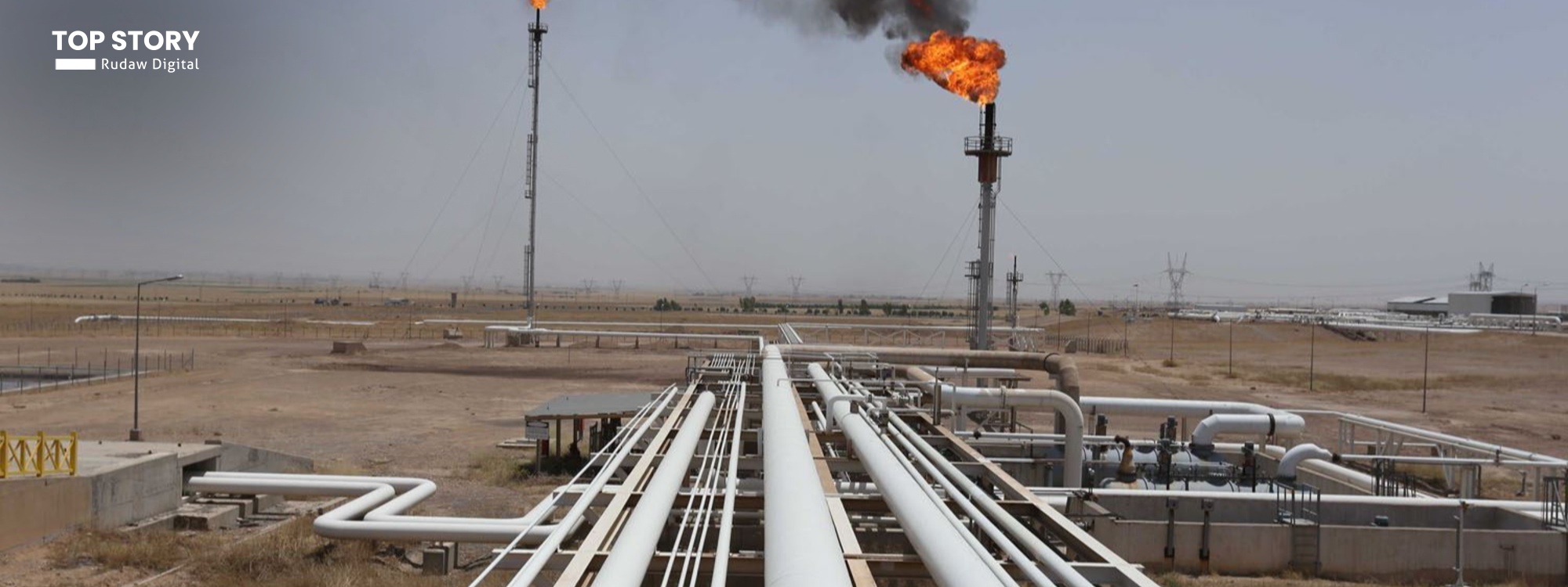 سەرچاوەیەکی باڵا لە وەزارەتی نەوت بۆ رووداو: پشکنینی بۆریی نەوتی کەرکووک - جەیهان نزیکە لە تەواوبوون