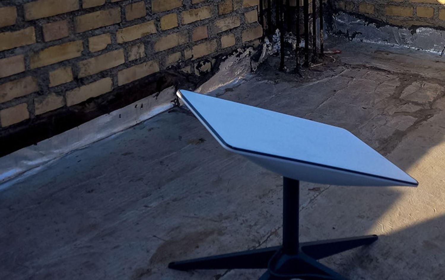 جهاز ستارلنك