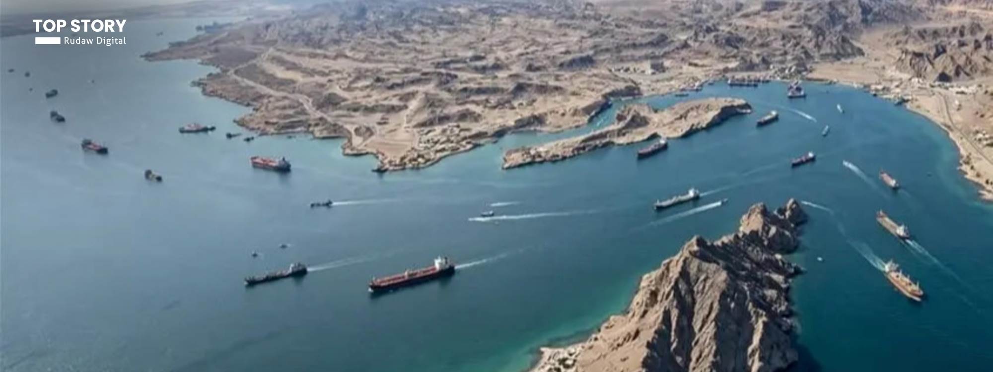 (18) يوماً من الحرب والانهيار الاقتصادي في الخليج