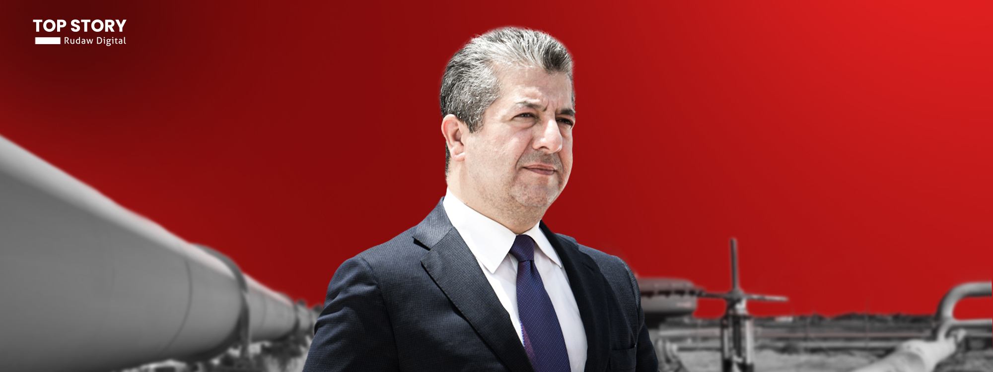 مەسرور بارزانی: بڕیارمان دا لە زووترین کات دا رێگە بدەین نەوت لە رێگەی بۆریی هەرێمی کوردستان بڕوات