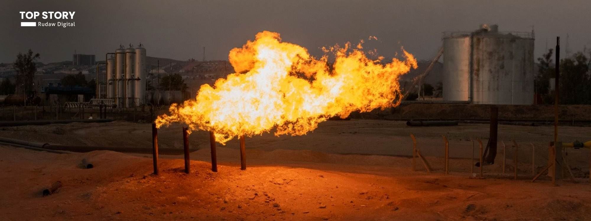 Qadeke petrolê\ Wêne: Arşîv