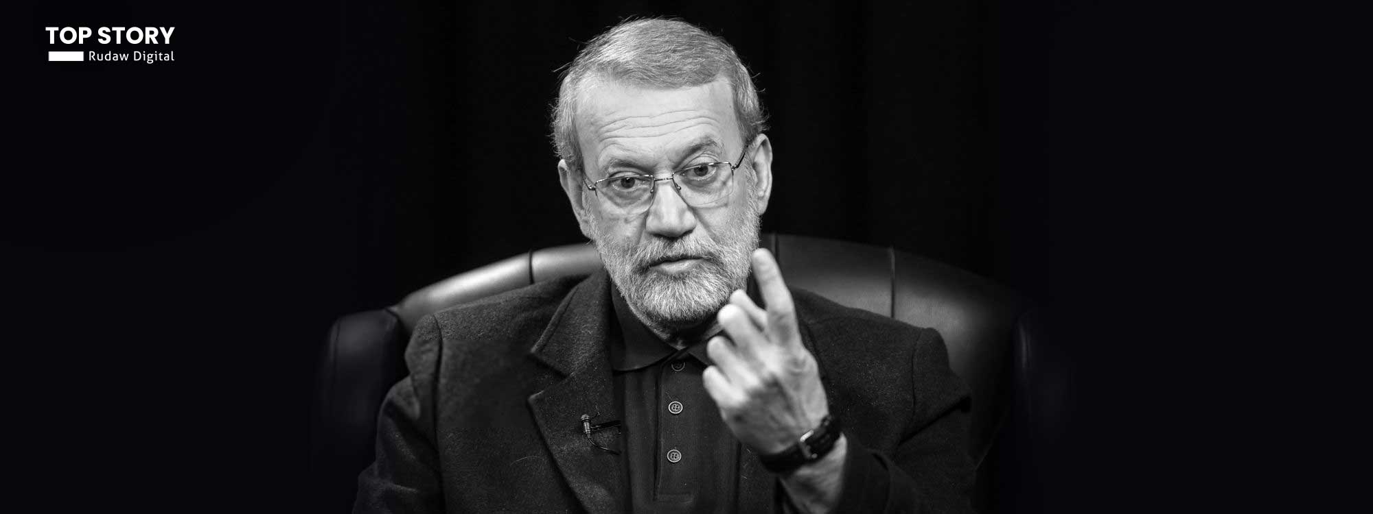 ئێران: لاریجانی شەهید بووە