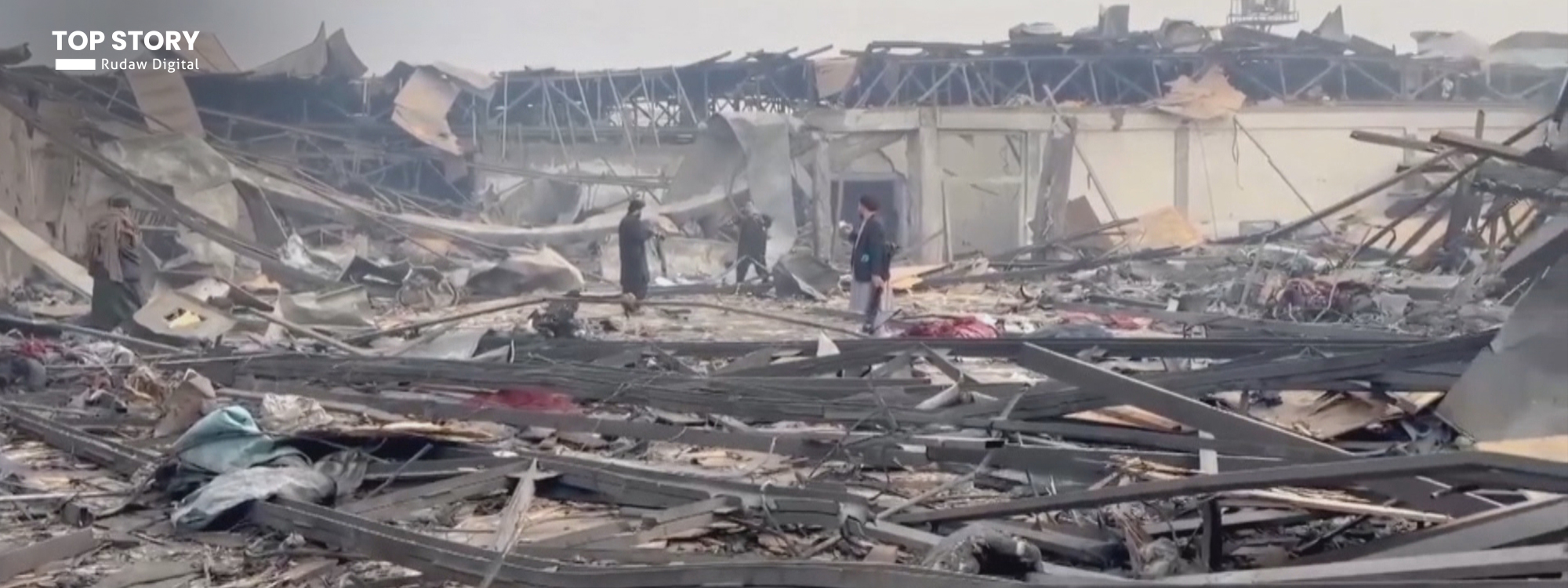 الأمم المتحدة تؤكد أن باكستان قصفت مستشفى في كابول