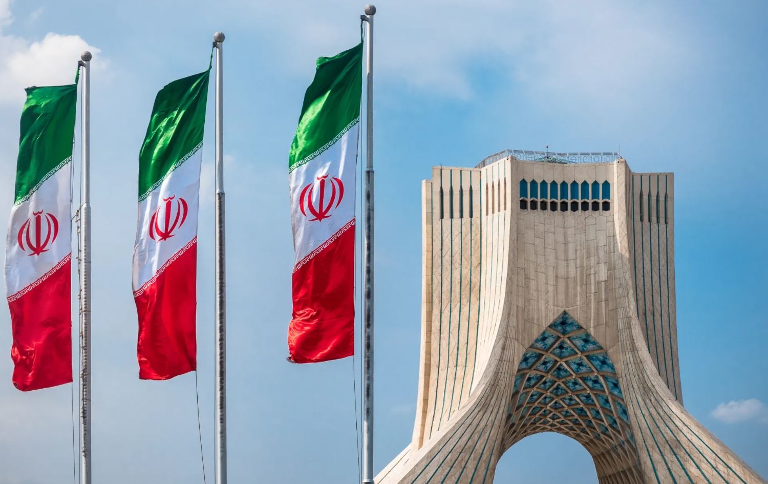 طهران