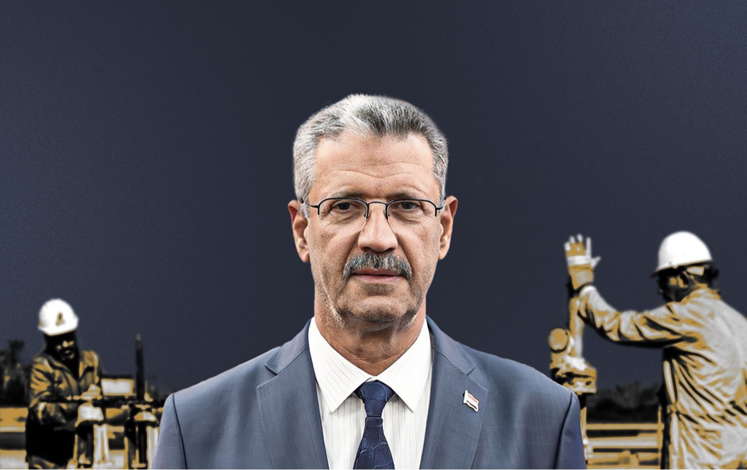 حیان عەبدولغەنی، وەزیری نەوتی عێراق