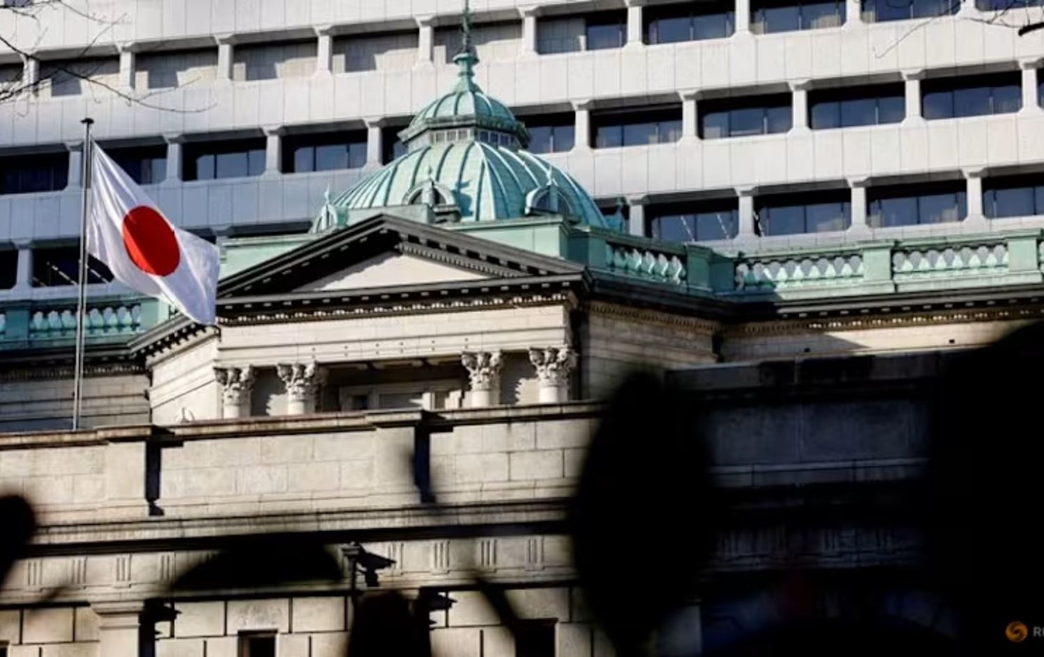 باڵەخانەی بانکی ناوەندیی ژاپۆن