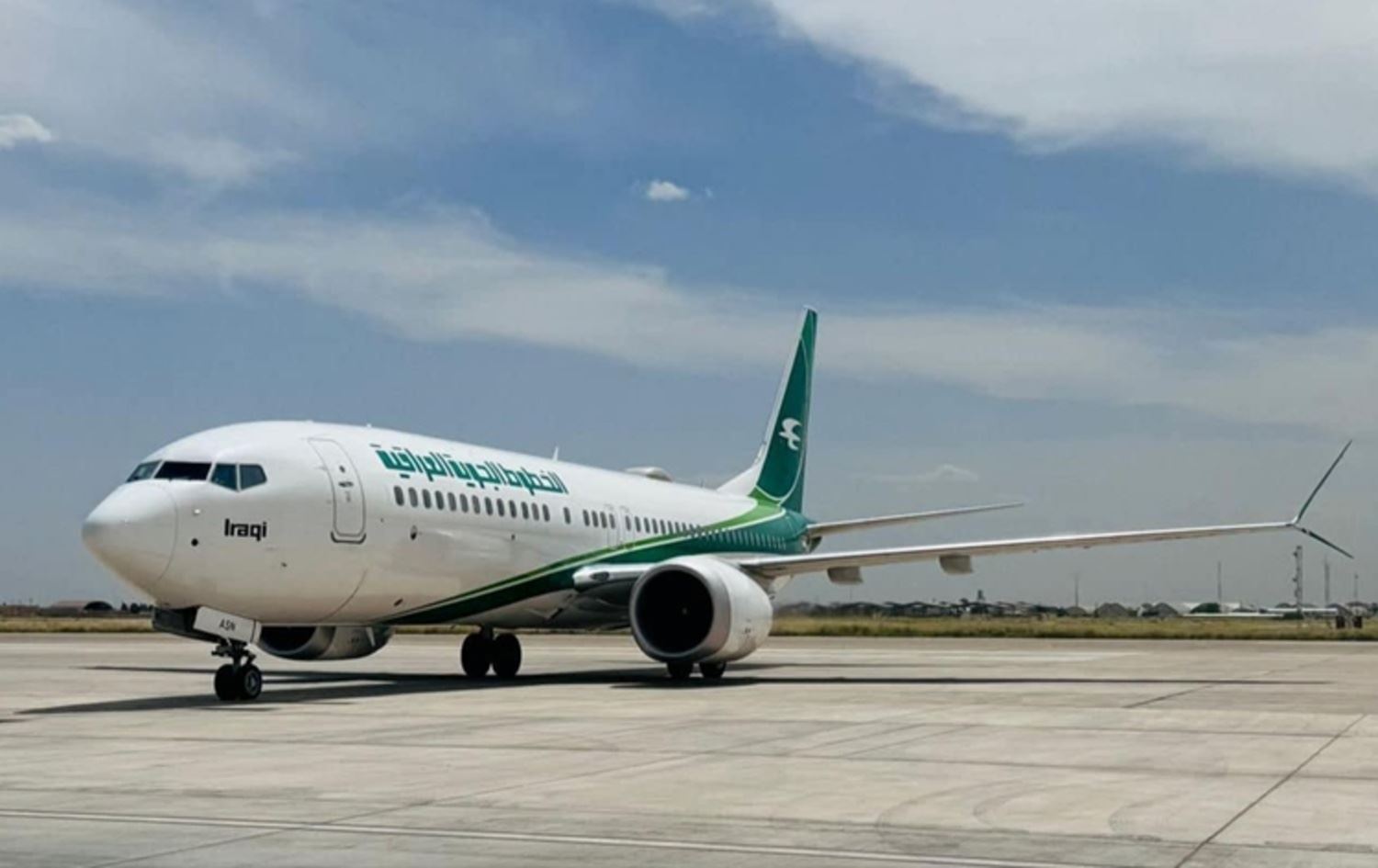 گواستنەوەی عێراق بۆ رووداو: سێ گەشتی نوێ بۆ گەڕاندنەوەی گیرخواردووەکانی نیودەلهی رێکدەخەین