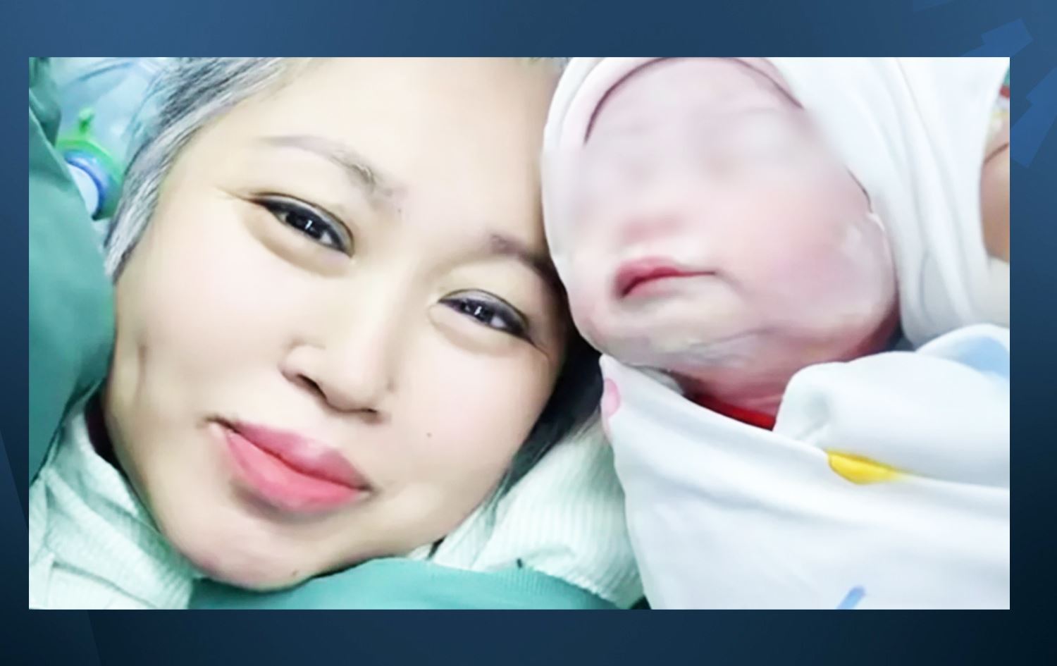 خانمە 63 ساڵەکە و منداڵە تازەلەدایکبووەکەی. وێنە: scmp